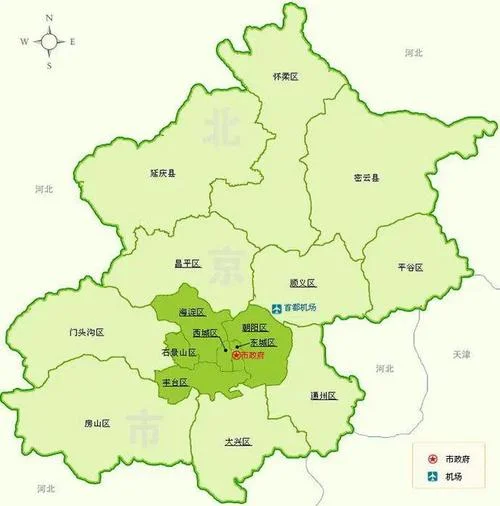 北京市属哪个省_2