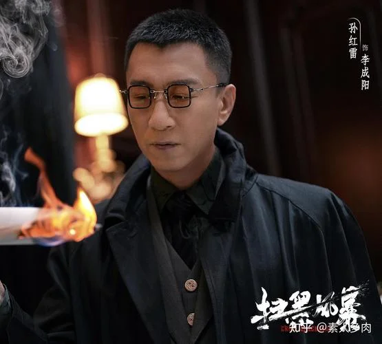 孙红雷电视剧全集剧情_1