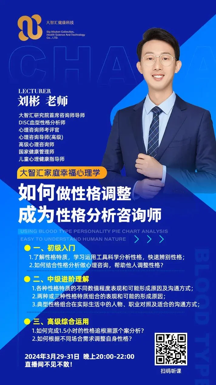 企业导师是什么意思_1