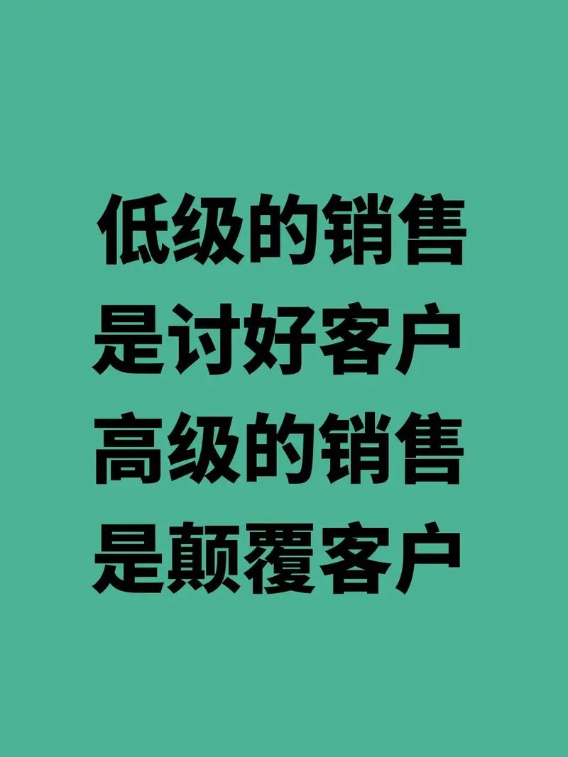 客户_1
