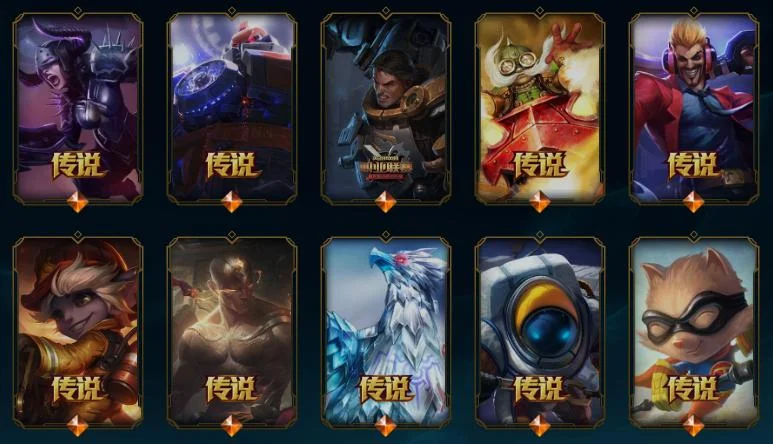 防爆天使什么时候送的_1