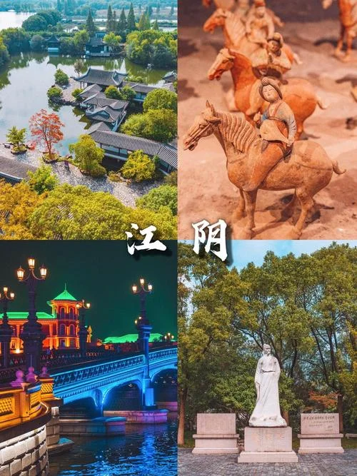 江阴比较好玩的景点_1