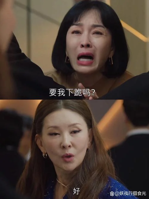 欧若拉公主剧情大结局_1
