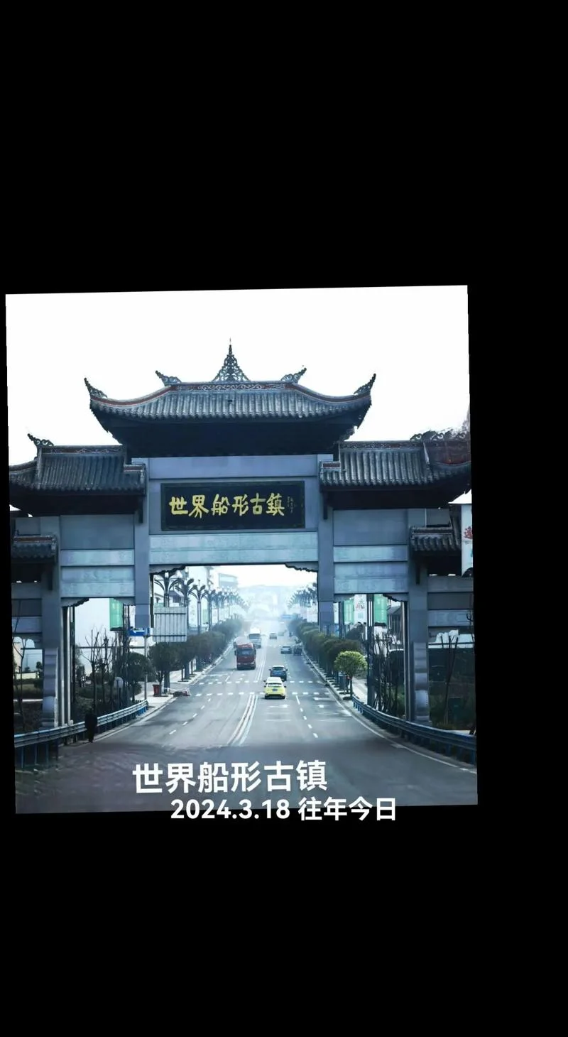犍为县是哪个区-犍为县属合川区