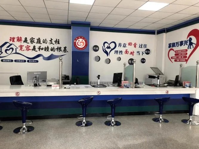 民政办工作窗口工作要求_2