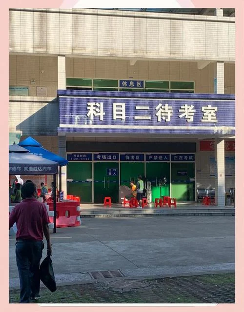 沧州一建考试地点_1