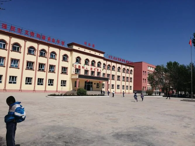 大方县牛场中学_2