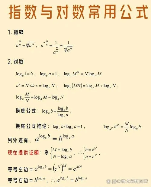 文本计数的函数公式_1
