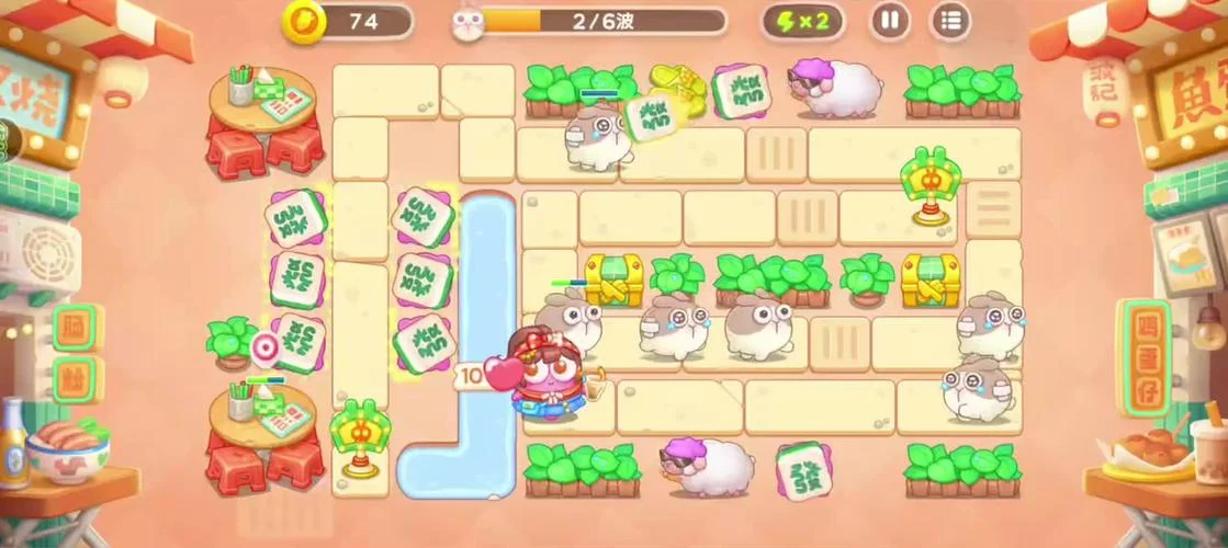 保卫萝卜金萝卜条件_1