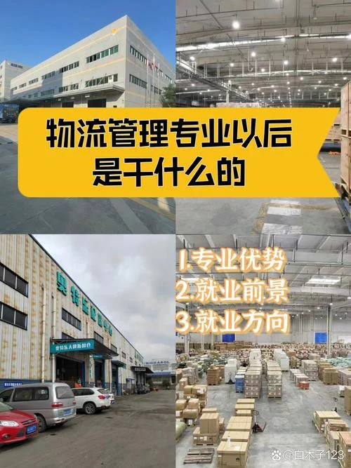 货运公司主要是做什么-货运公司主要业务