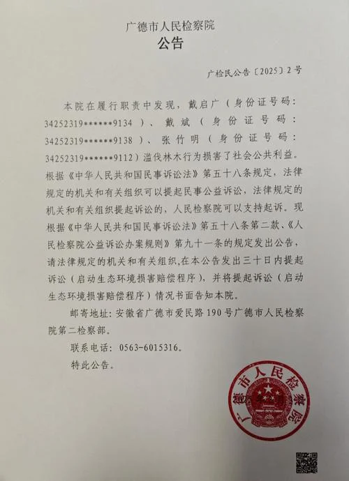 试伦诉诉讼证明_2