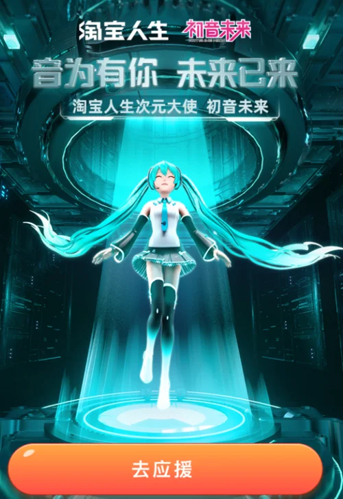 三八哥淘宝虚拟项目-三八哥淘宝虚拟项目