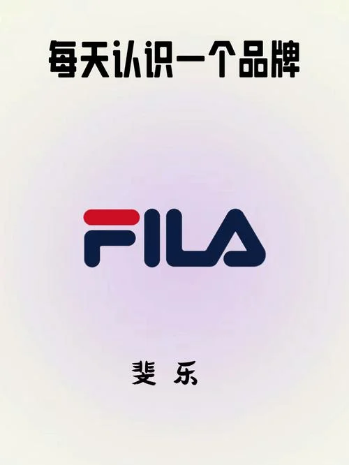 乐购是什么国家的品牌_1