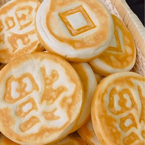学口福饼到哪里-学口福饼去哪找
