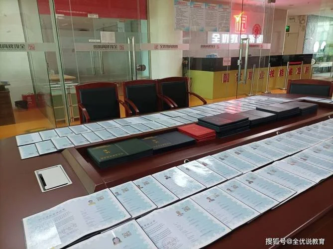 美容证考试报名要求_2