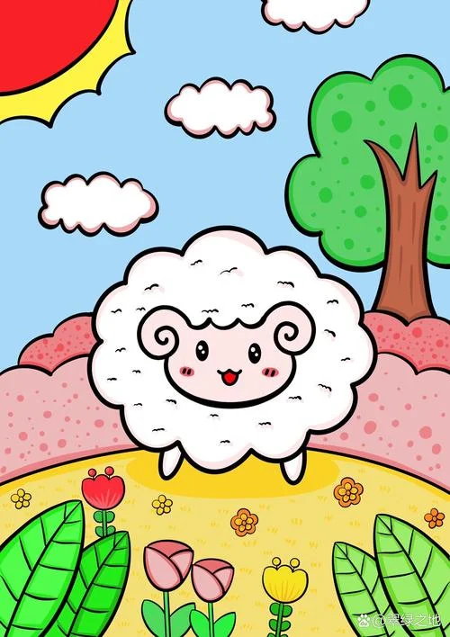 羊的简笔画并涂色-羊简笔画涂色