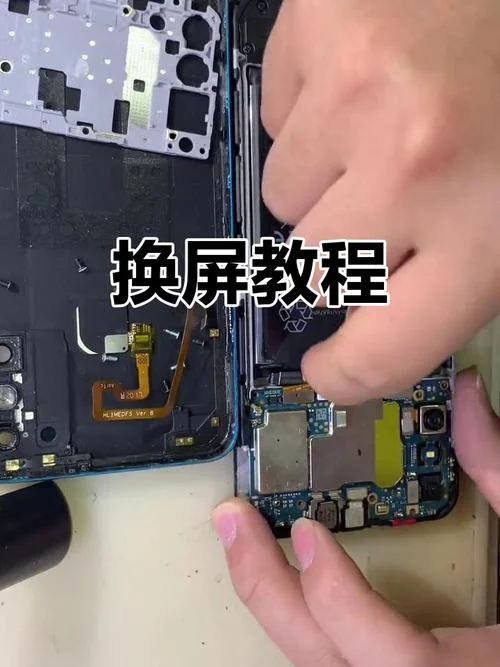 华为畅享换屏多少钱_2
