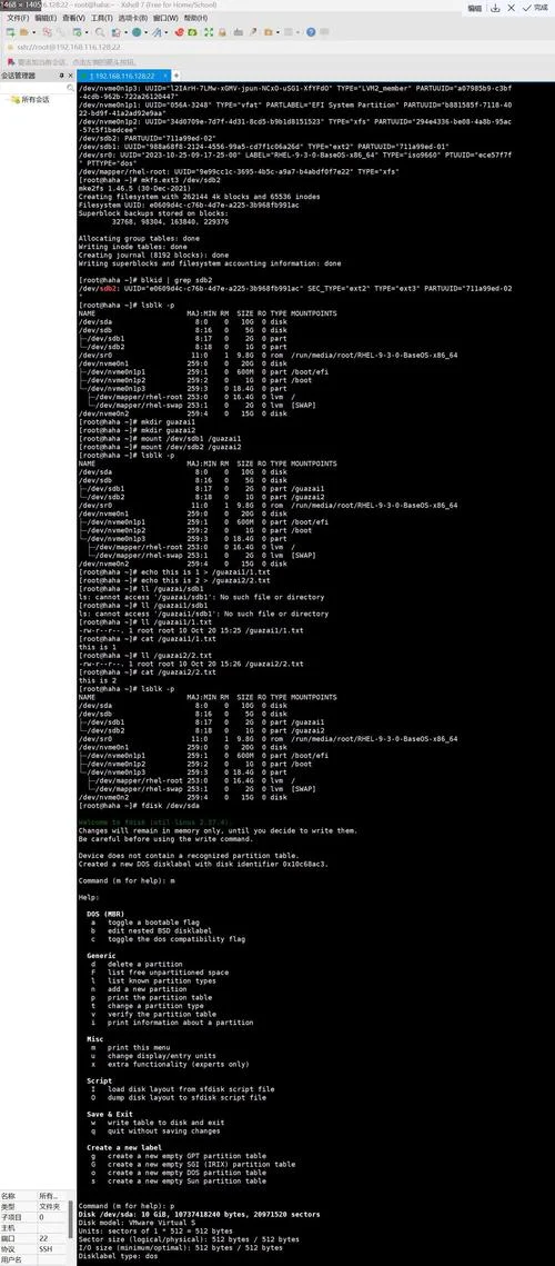 windows系统怎么学linux-学Windows转Linux