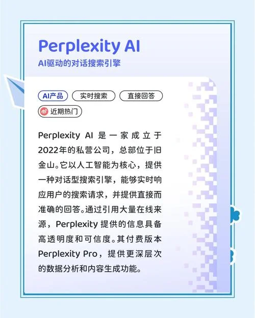 simper用英语怎么说_1
