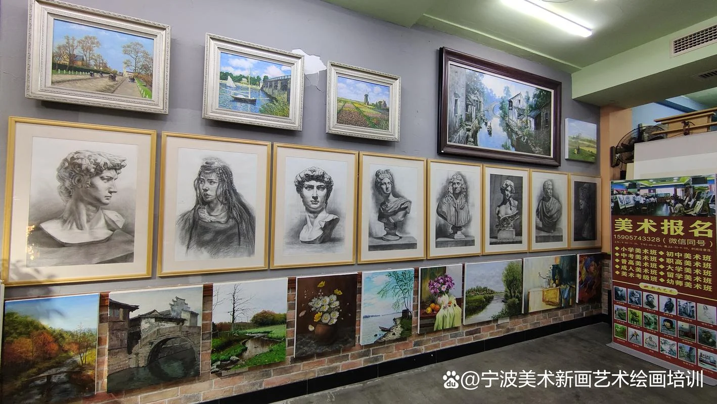 美术系艺考-美术艺考专业方向