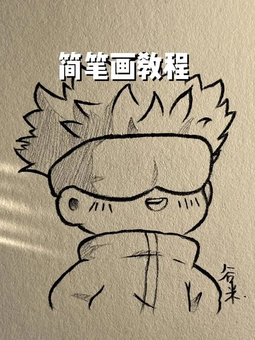 夏目友人帐图片简笔画-夏目友人帐简笔画图