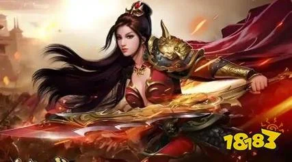 传奇人物传奇_1