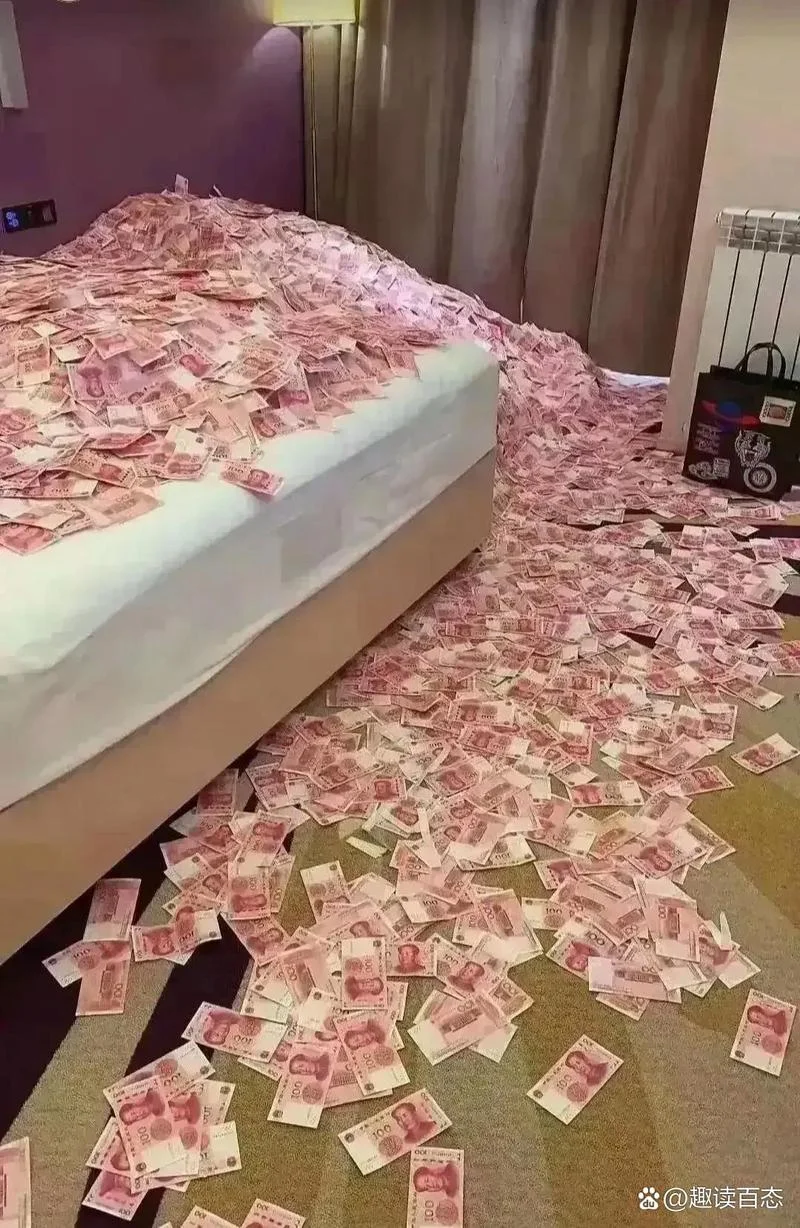 梦到假钱_1