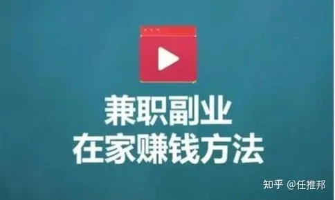 日赚3000的好项目_1