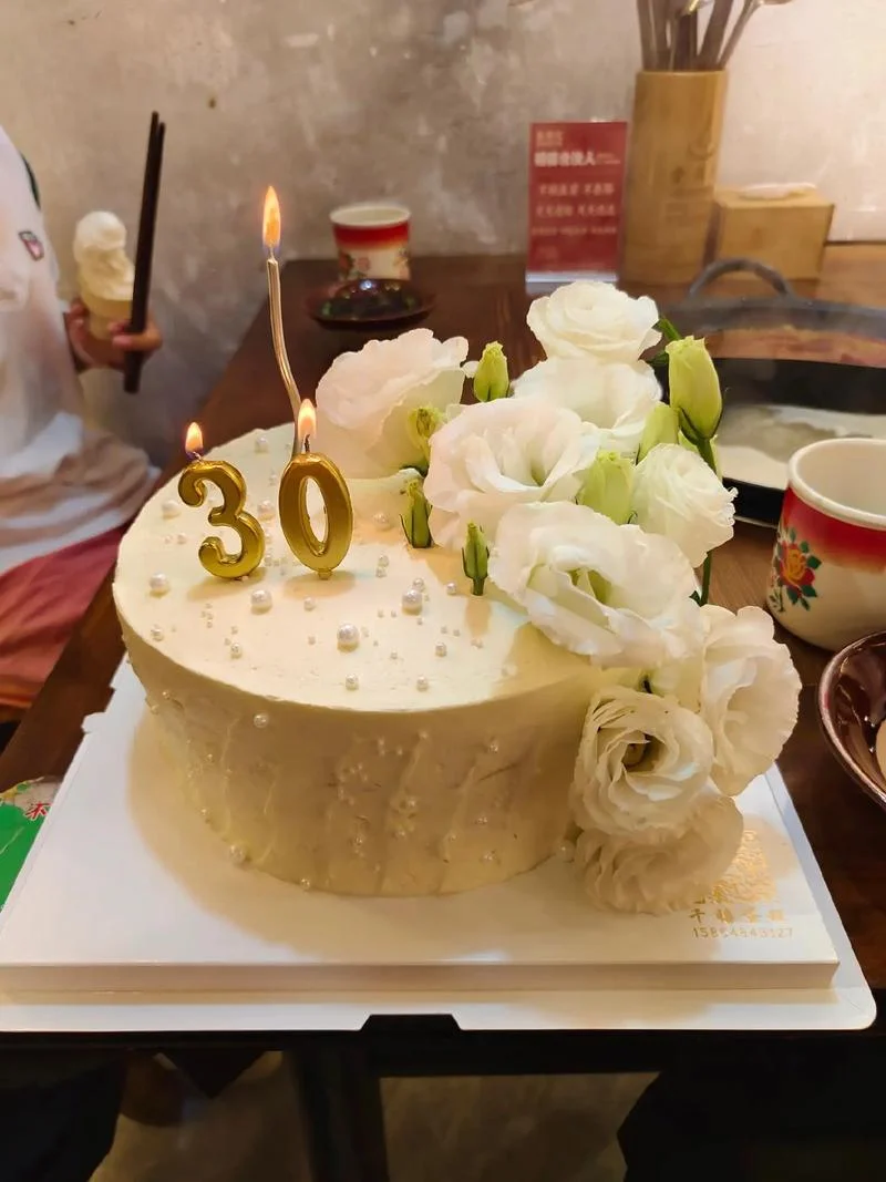 朋友30岁生日送什么-30 岁生日送什么礼物