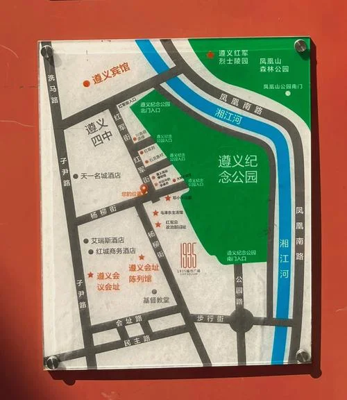 遵义景点地图_2