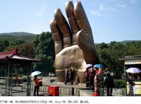 天下第一掌那年建的_2