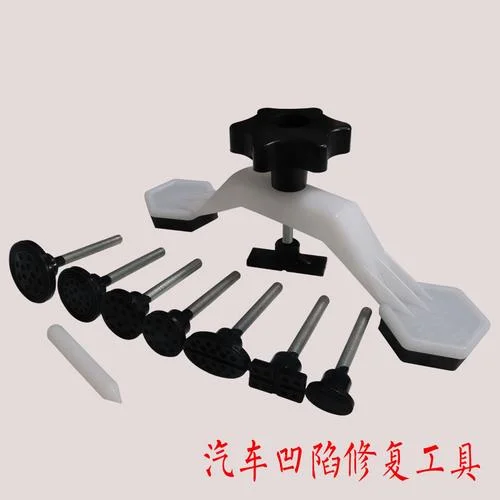 凹陷修复工具多少钱_1