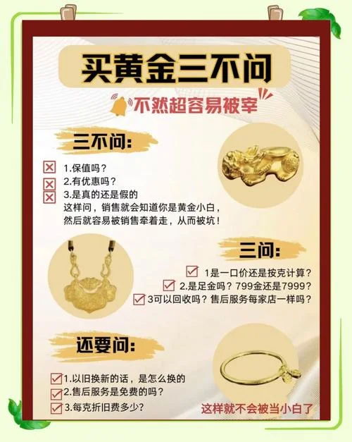 一个投资公司能干什么-投资公司能做什么
（10 字以内）