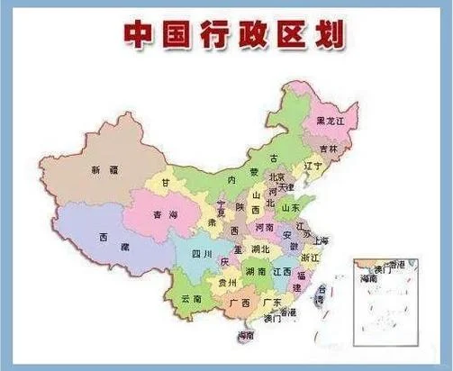 我国哪个省面积最大_1