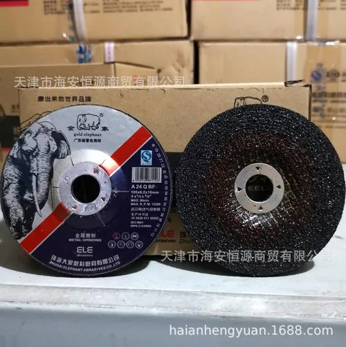 角磨片哪个品牌好_1