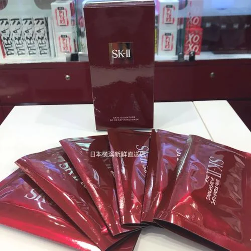 sk2面膜多少钱一片_2