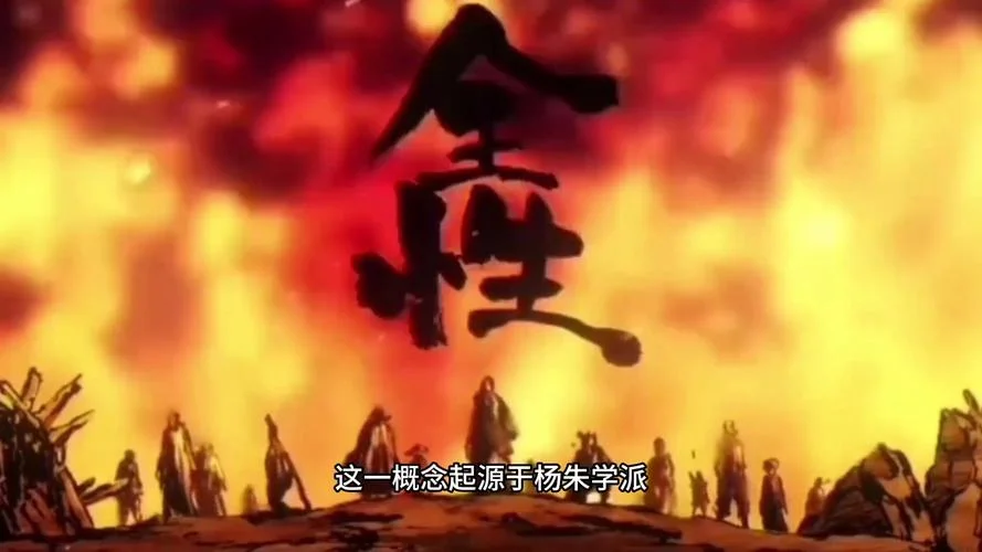 一人之下剧情讲解-一人之下剧情解析