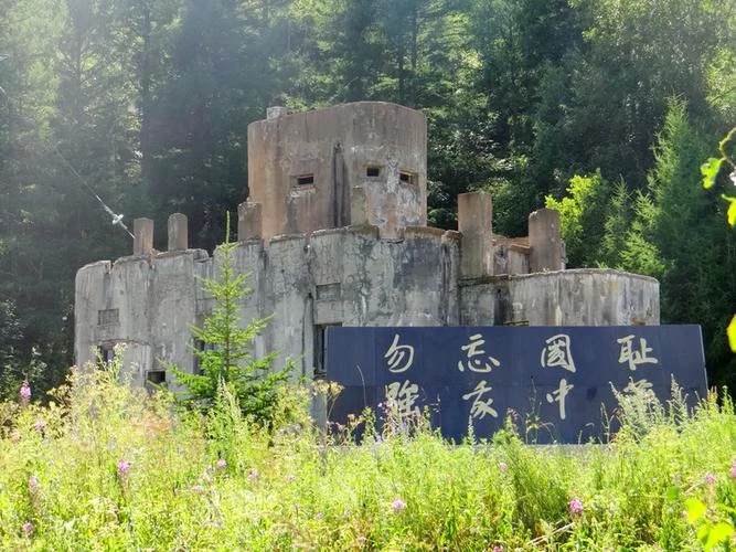 白狼镇属于哪个省-白狼镇隶属哪个省