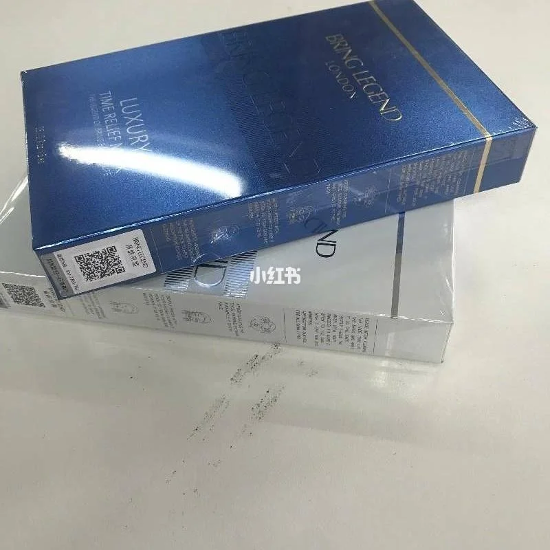 水奇迹面膜多少钱一盒_2