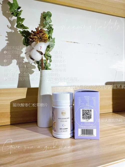 梦见卖保健品的_1