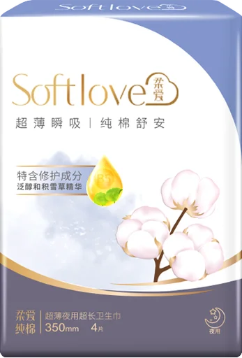 softlove是什么品牌-软爱是什么品牌