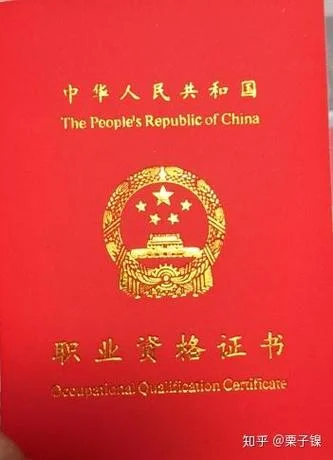 怎么查育婴师成绩查询_1