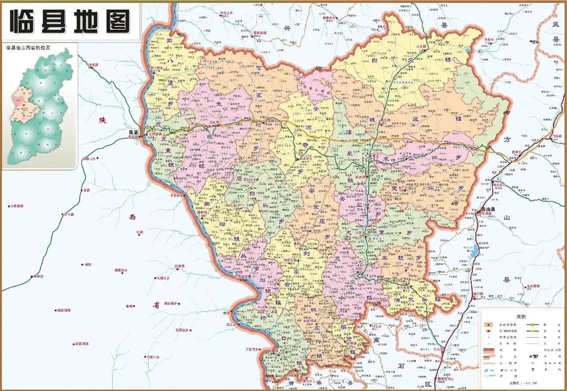临颍县属于哪个市管辖-临颍县隶属河南省。