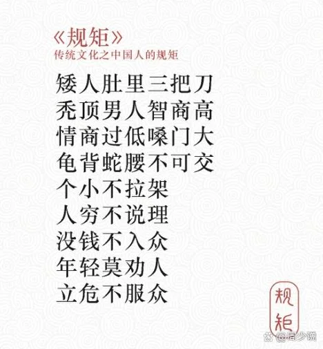 瓜熟蒂落下一句是谚语-瓜熟蒂落谚语