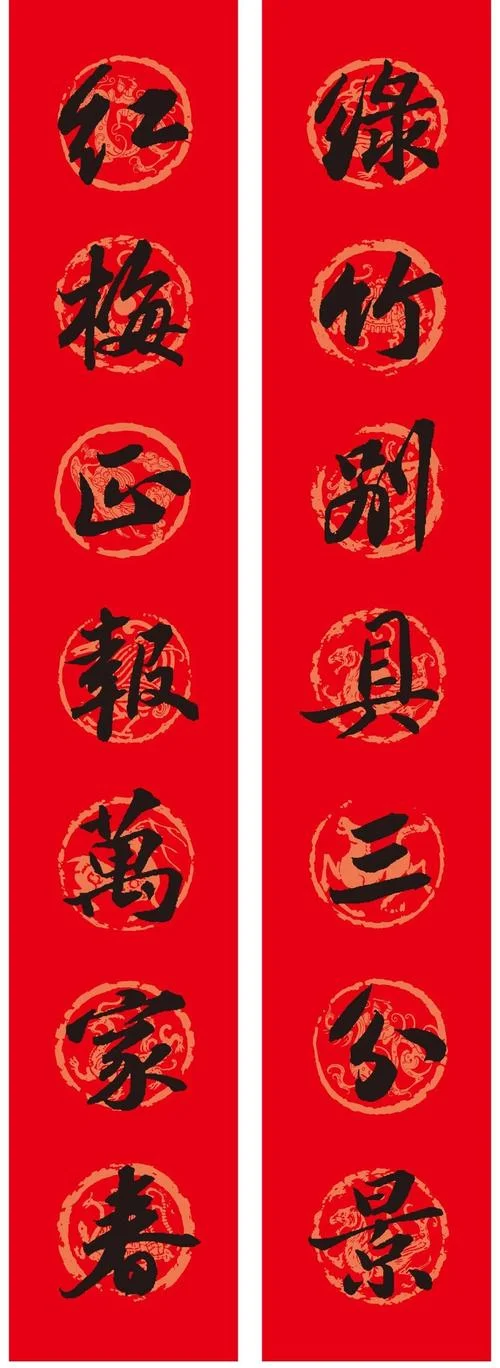 过眼云烟下一句对联-过眼云烟终散尽