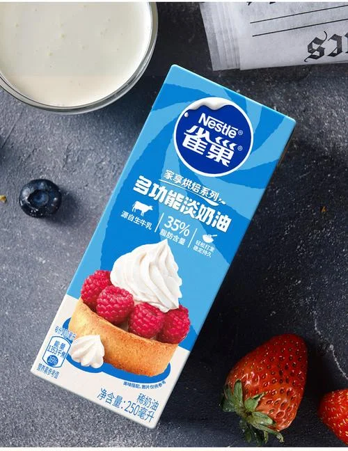淡奶油哪个牌子好-淡奶油优选品牌推荐