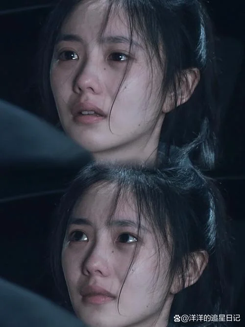 妈子是什么意思_2