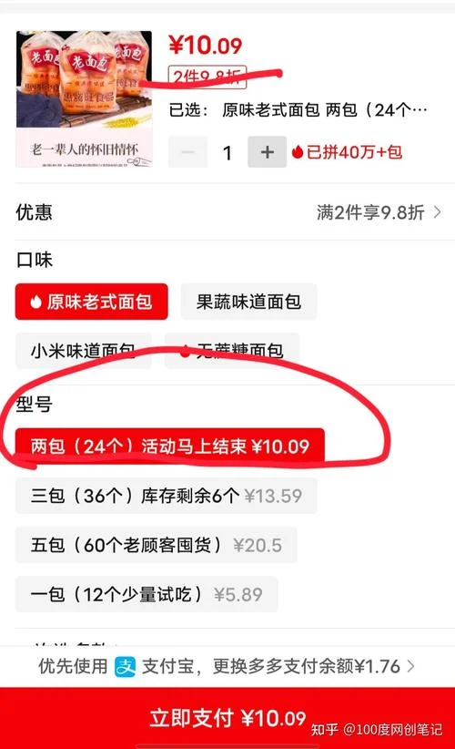网上一千元创业项目-网上一千创业机会