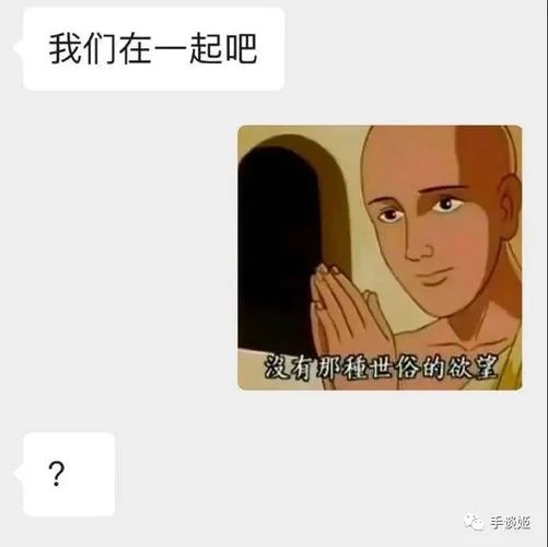 找到出处是什么意思_2