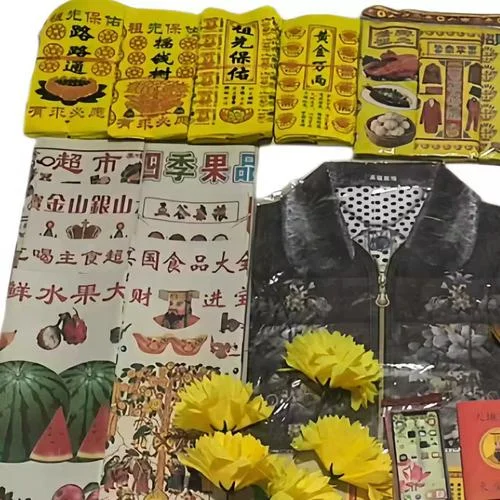寒衣纸几月几日烧_2
